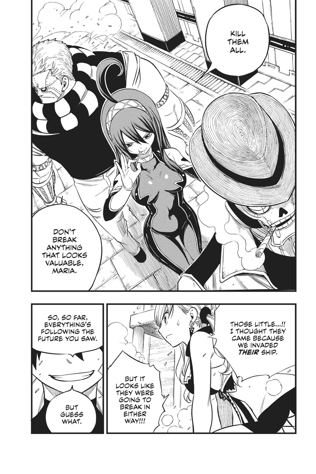 Eden's Zero Chapter 85 page 20 - Chapter 85