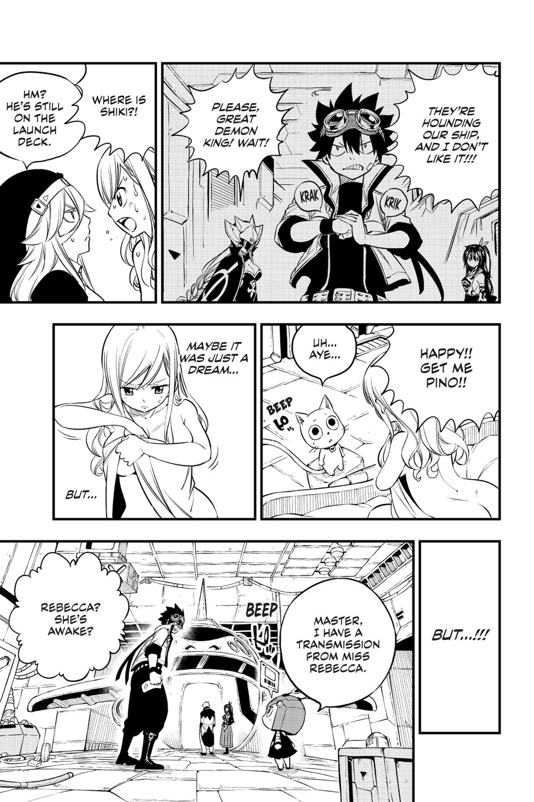 Eden's Zero Chapter 85 page 6 - Chapter 85