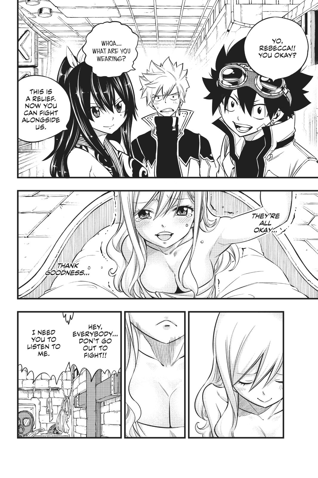 Eden's Zero Chapter 85 page 7 - Chapter 85