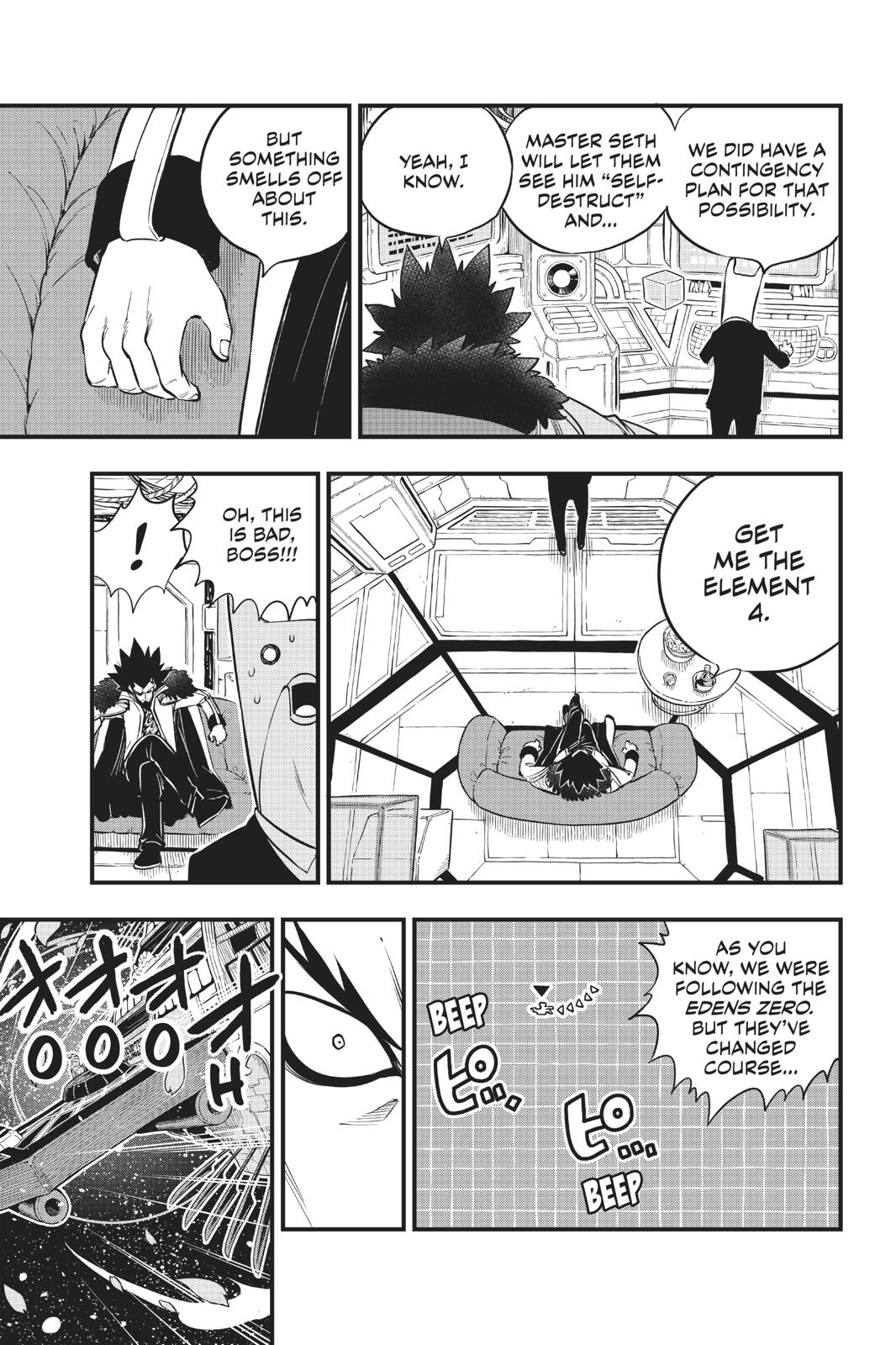 Eden's Zero Chapter 86 page 12 - Chapter 86