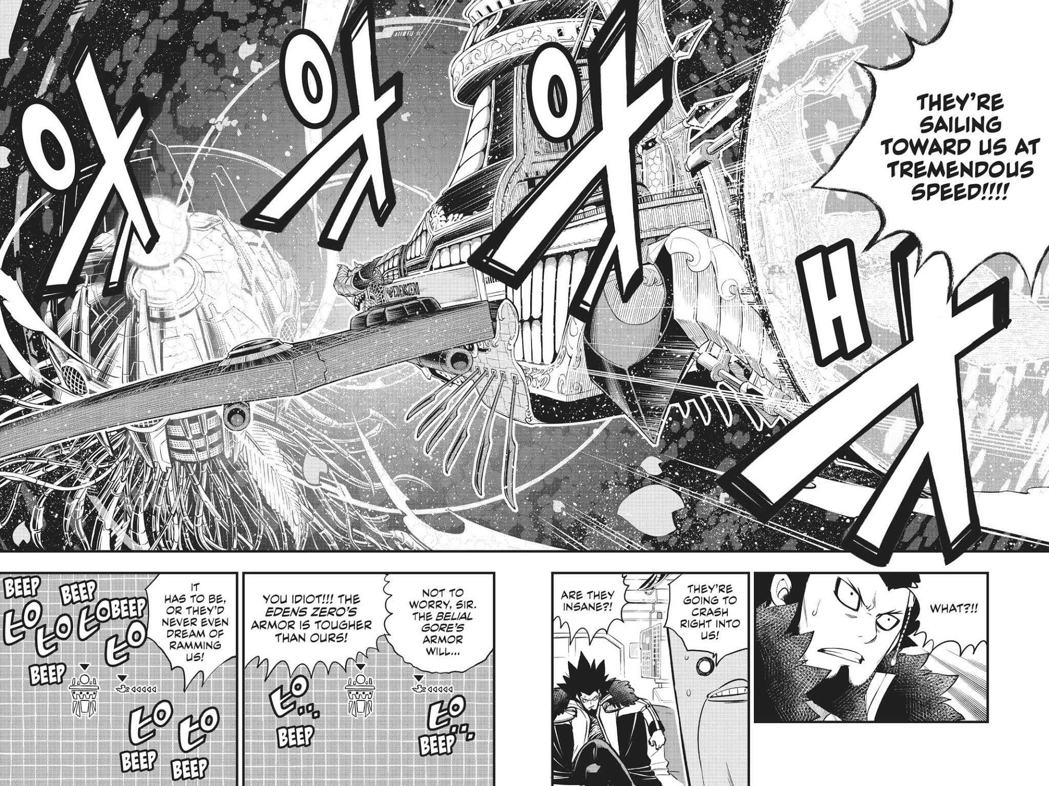 Eden's Zero Chapter 86 page 13 - Chapter 86