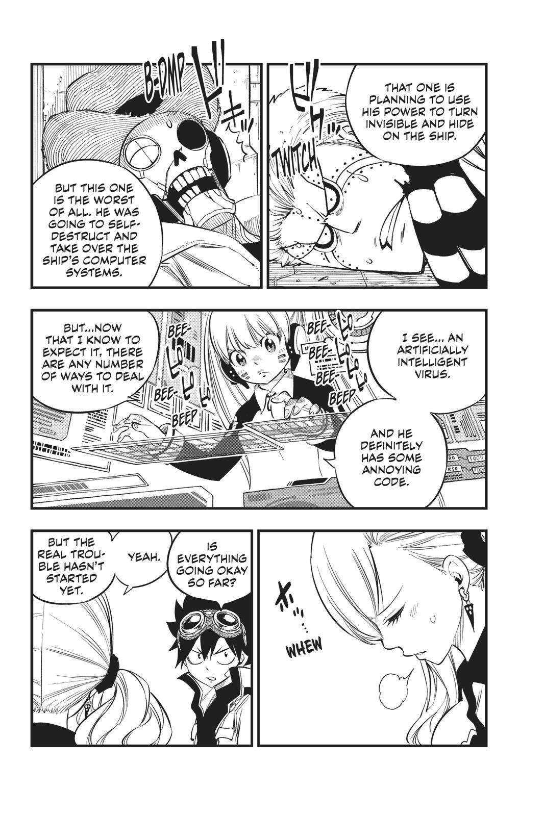 Eden's Zero Chapter 86 page 5 - Chapter 86