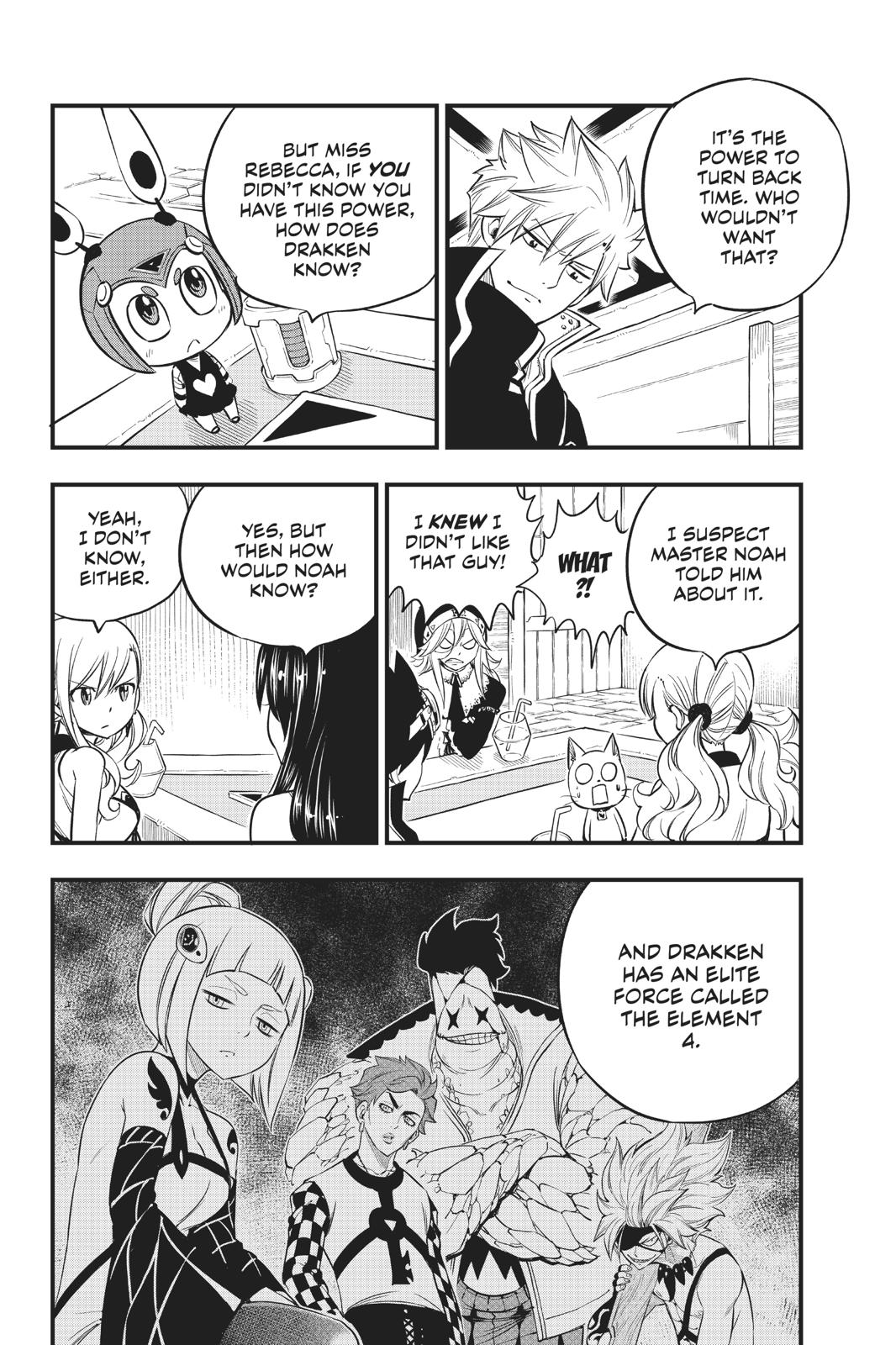Eden's Zero Chapter 86 page 7 - Chapter 86