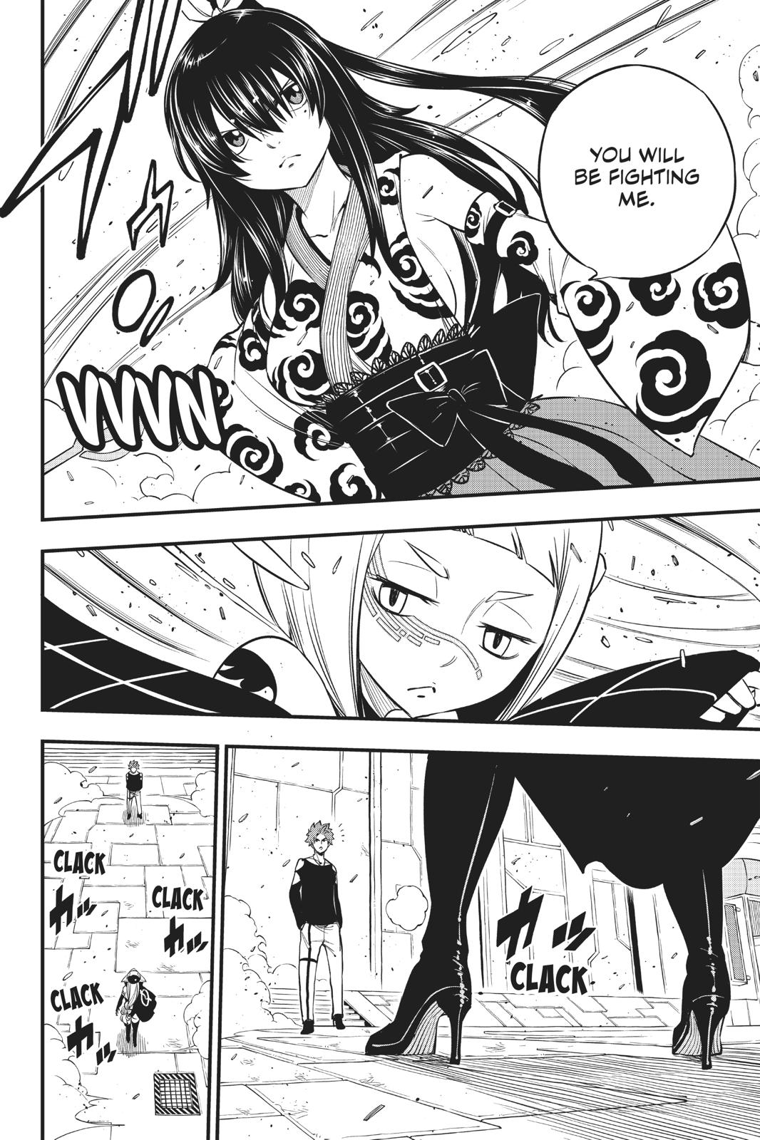 Eden's Zero Chapter 87 page 11 - Chapter 87