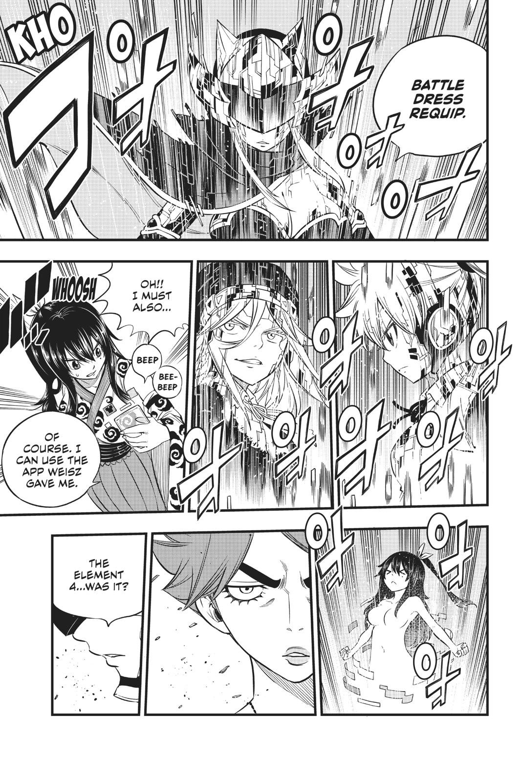 Eden's Zero Chapter 87 page 12 - Chapter 87