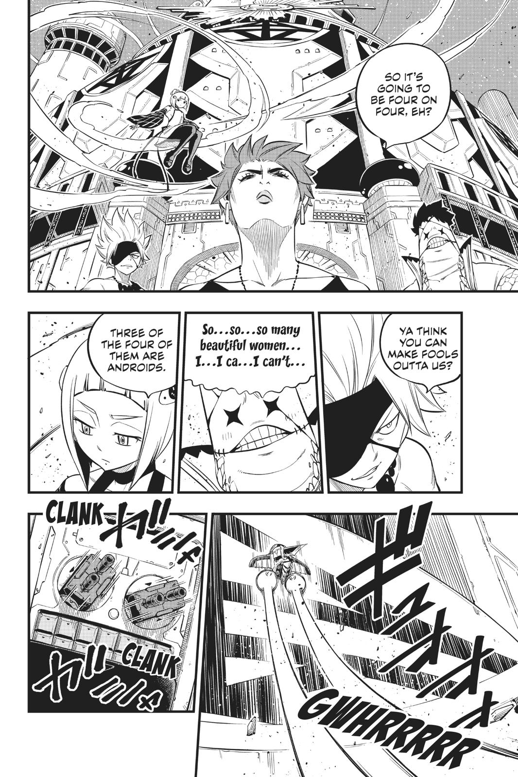 Eden's Zero Chapter 87 page 14 - Chapter 87