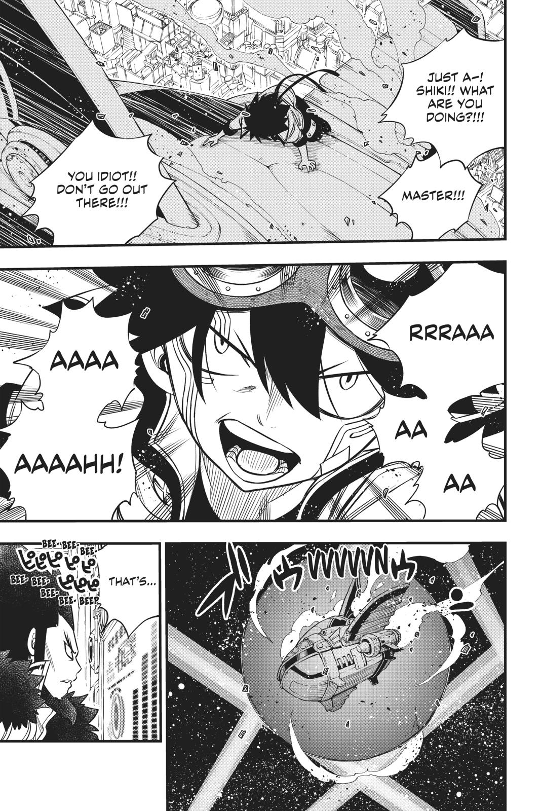 Eden's Zero Chapter 87 page 17 - Chapter 87