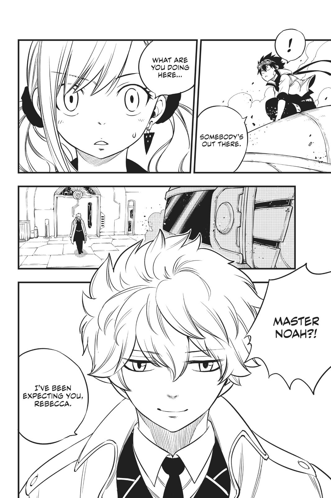 Eden's Zero Chapter 87 page 20 - Chapter 87