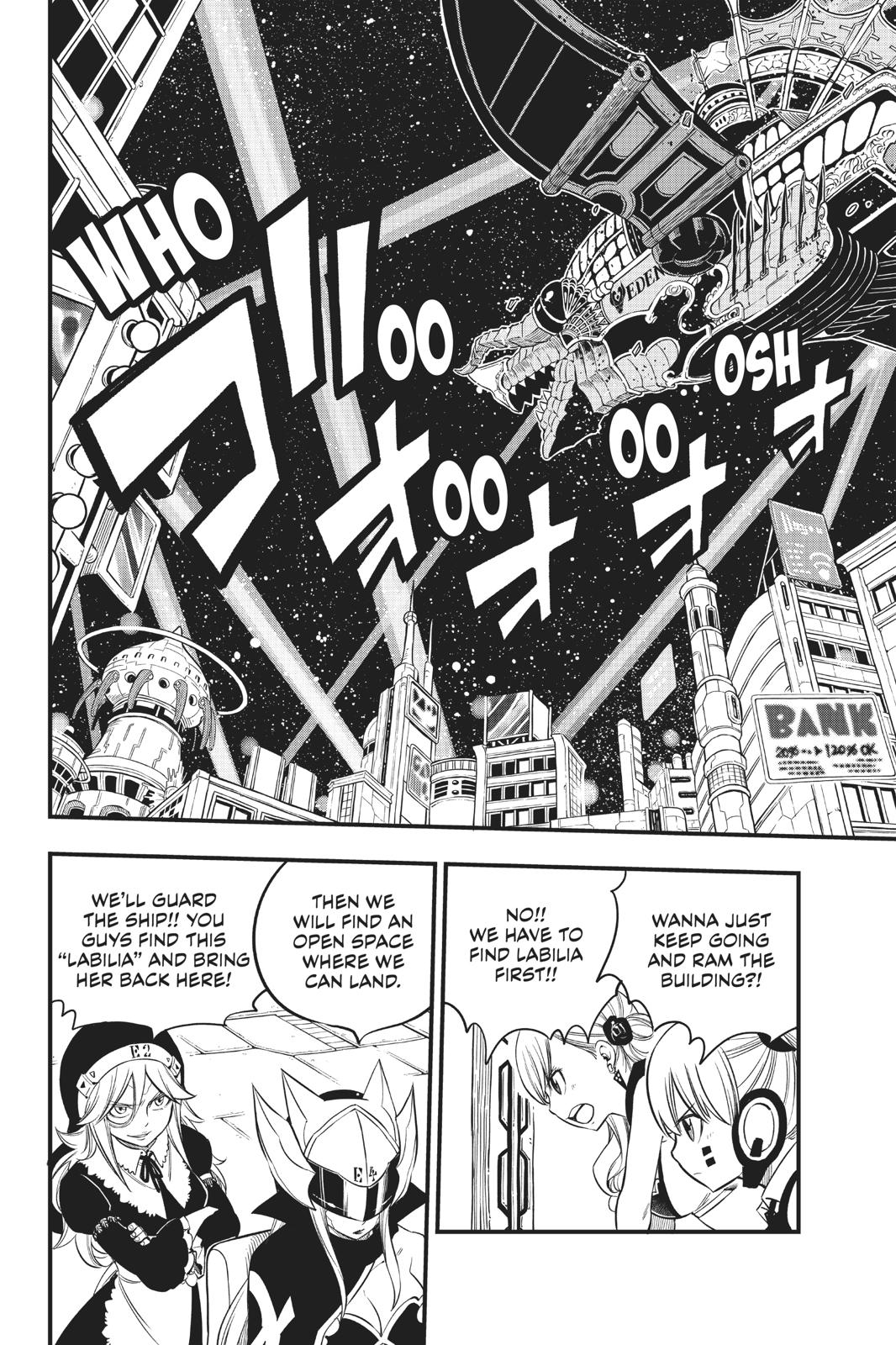 Eden's Zero Chapter 87 page 3 - Chapter 87
