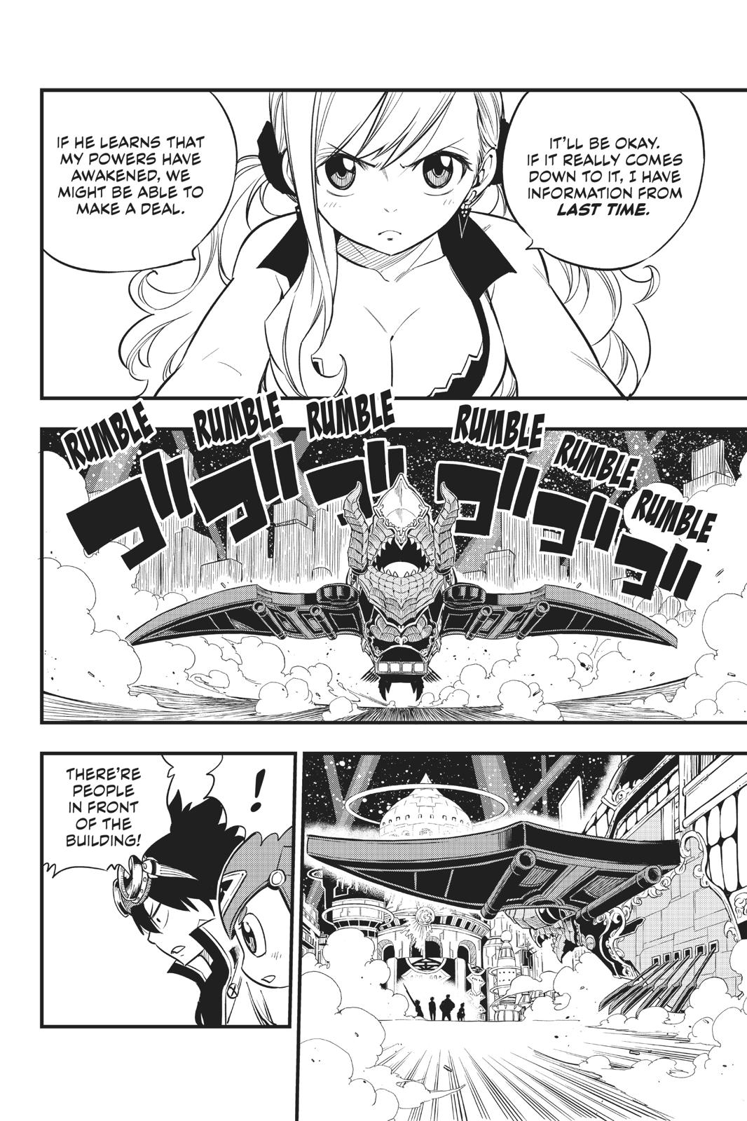 Eden's Zero Chapter 87 page 5 - Chapter 87