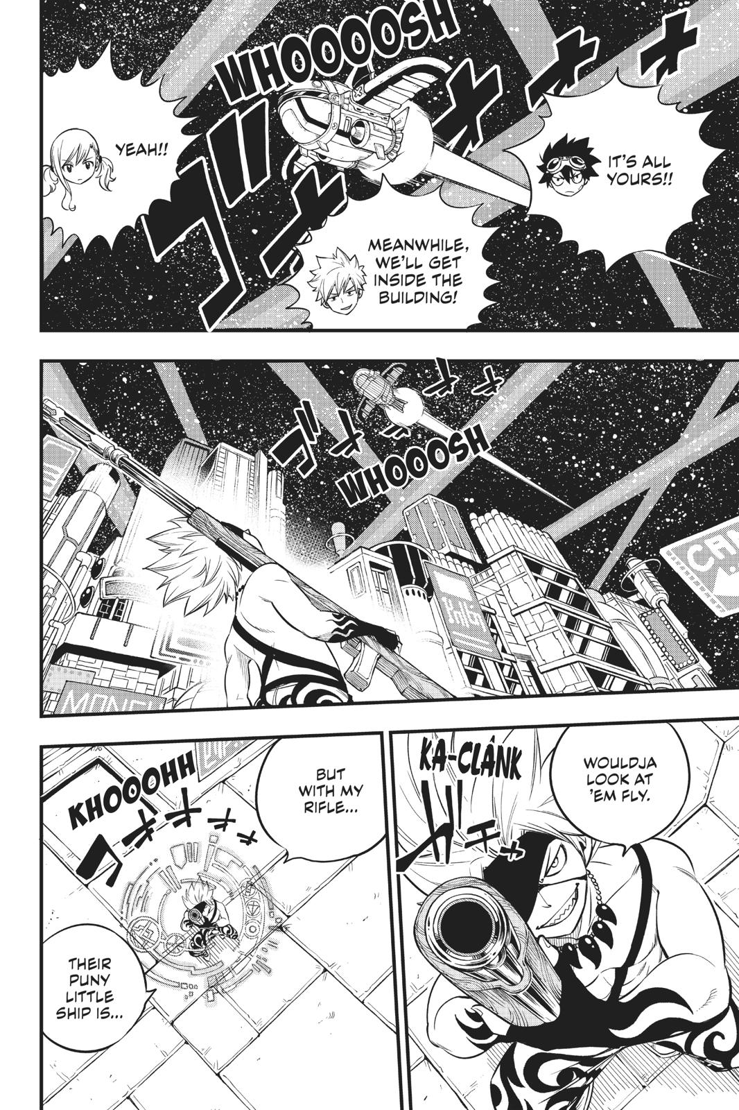Eden's Zero Chapter 87 page 7 - Chapter 87