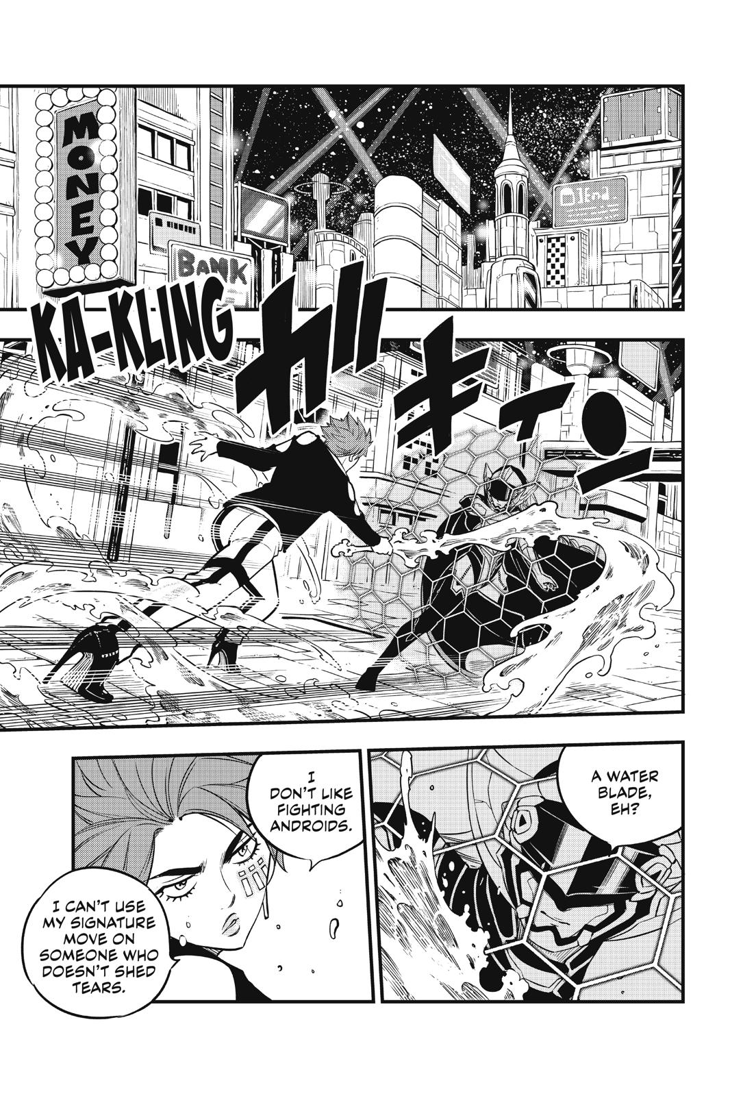 Eden's Zero Chapter 88 page 12 - Chapter 88