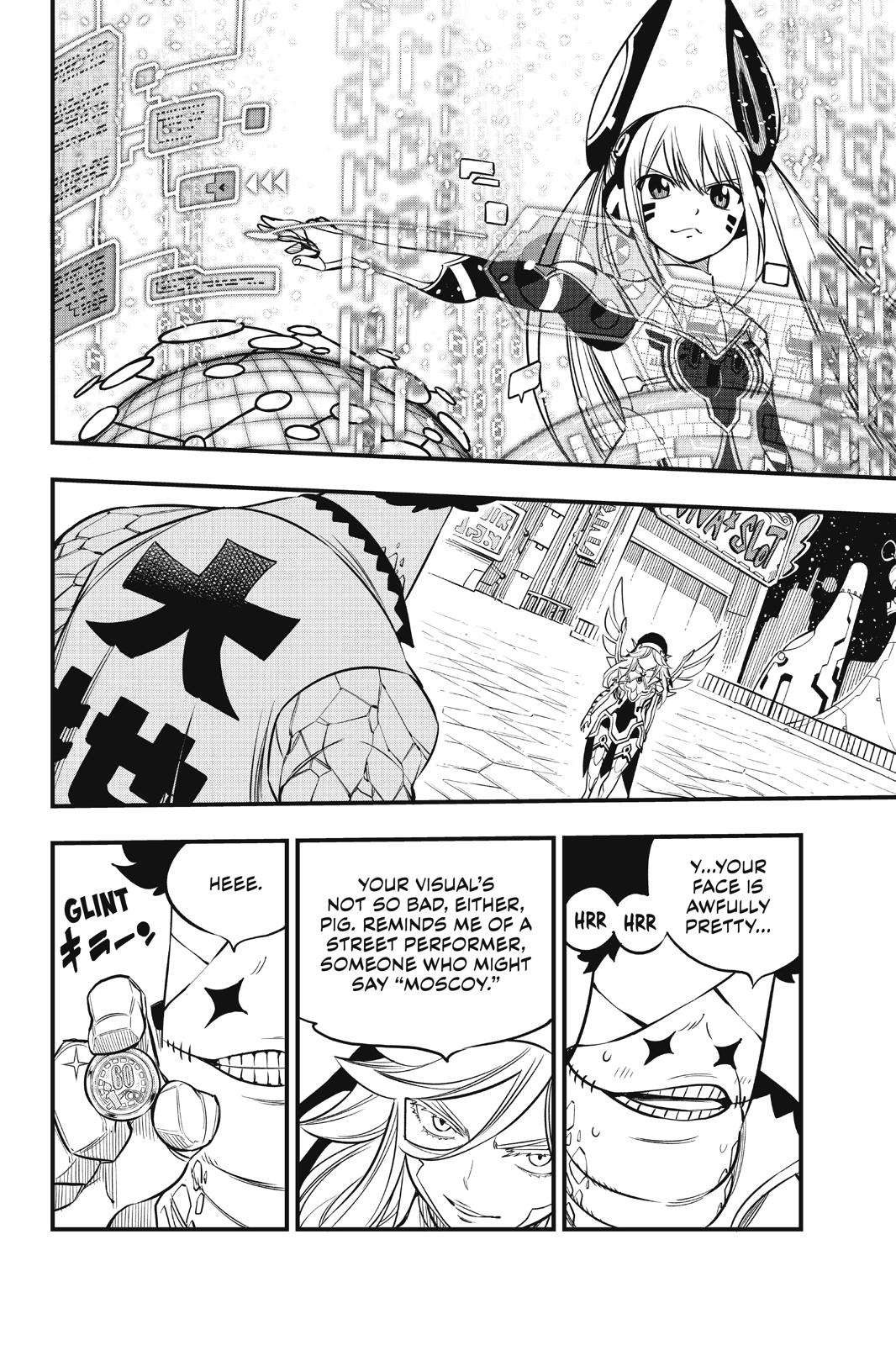 Eden's Zero Chapter 88 page 15 - Chapter 88