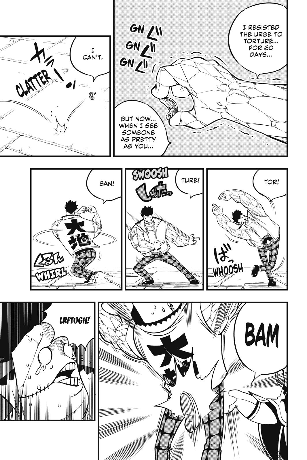 Eden's Zero Chapter 88 page 16 - Chapter 88