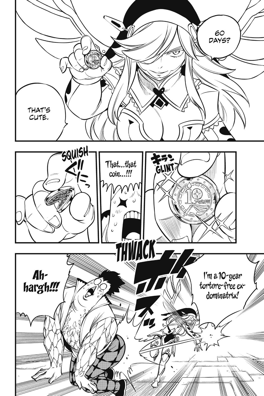 Eden's Zero Chapter 88 page 17 - Chapter 88