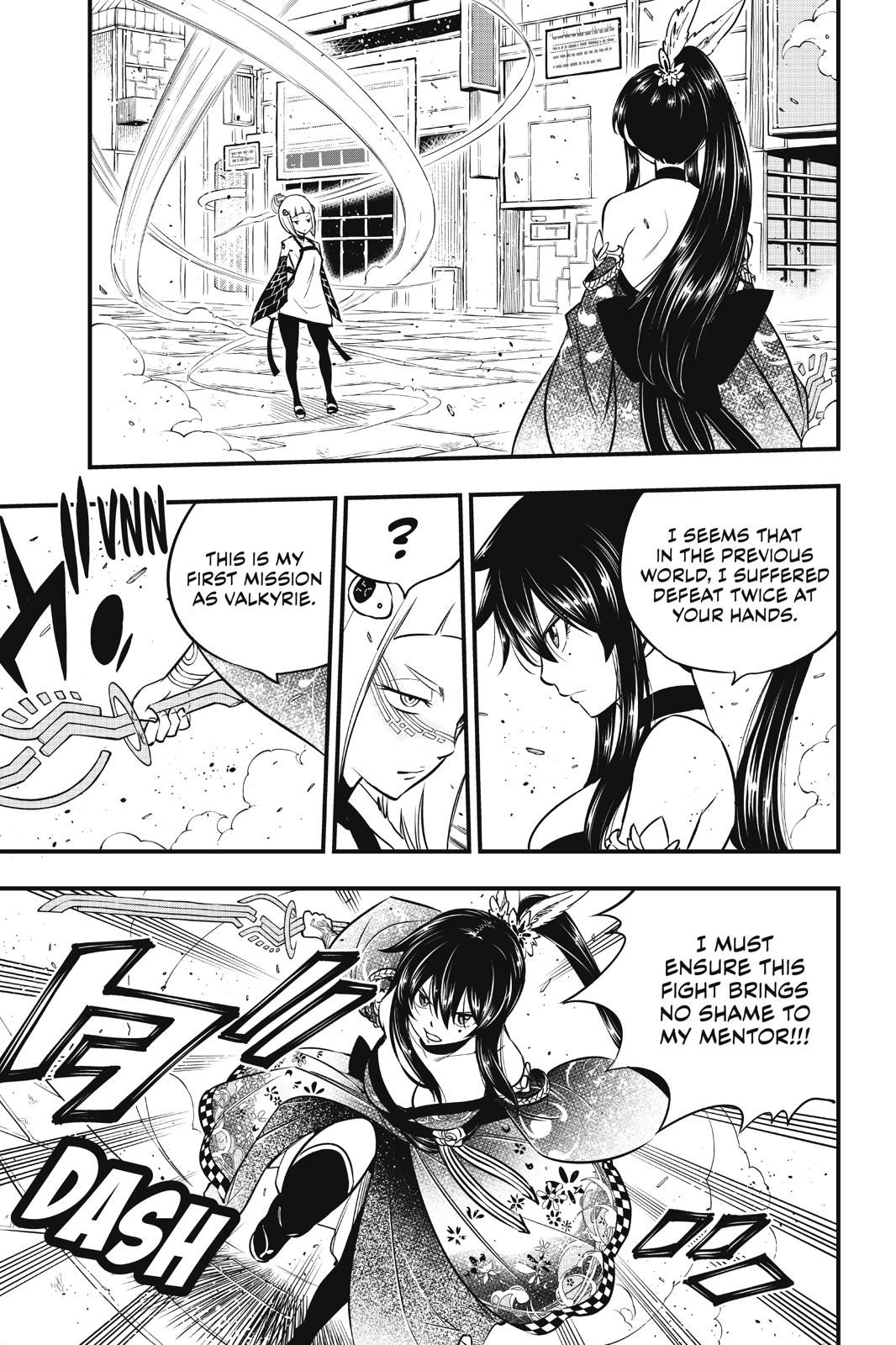 Eden's Zero Chapter 88 page 18 - Chapter 88