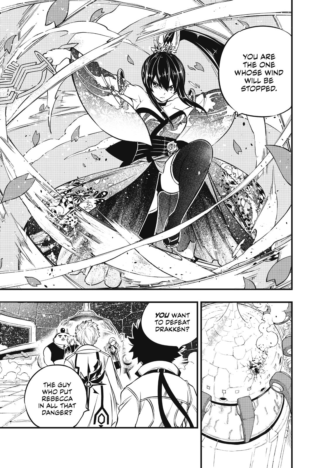 Eden's Zero Chapter 88 page 20 - Chapter 88