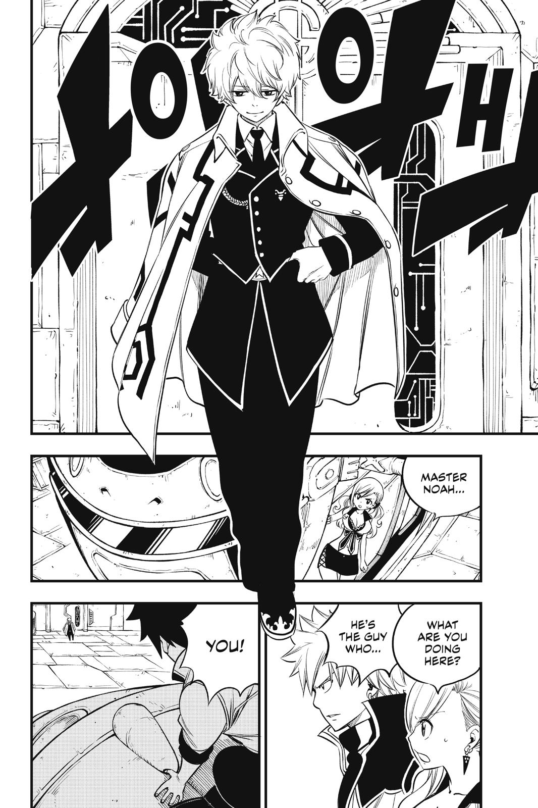 Eden's Zero Chapter 88 page 3 - Chapter 88