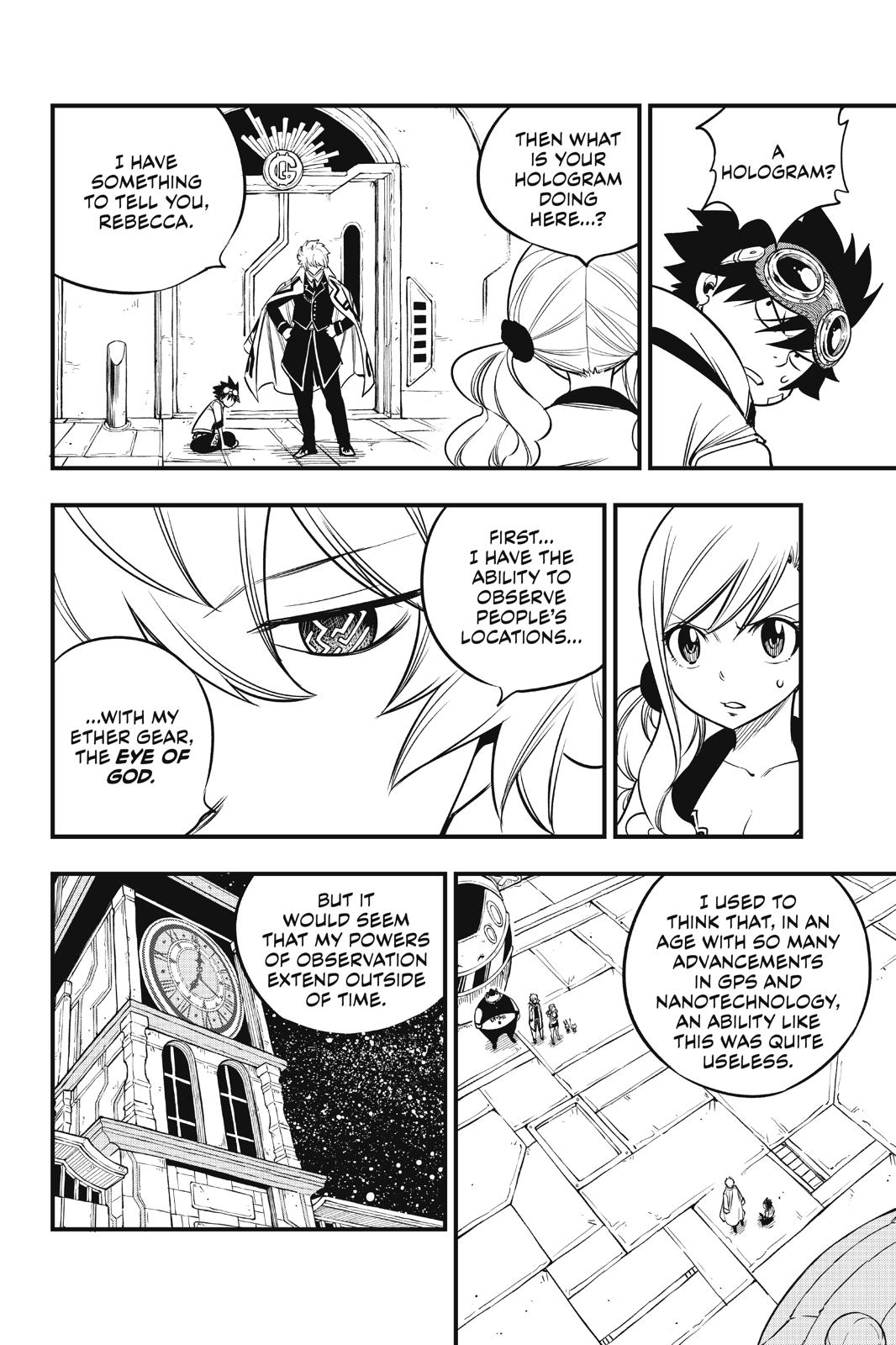 Eden's Zero Chapter 88 page 5 - Chapter 88