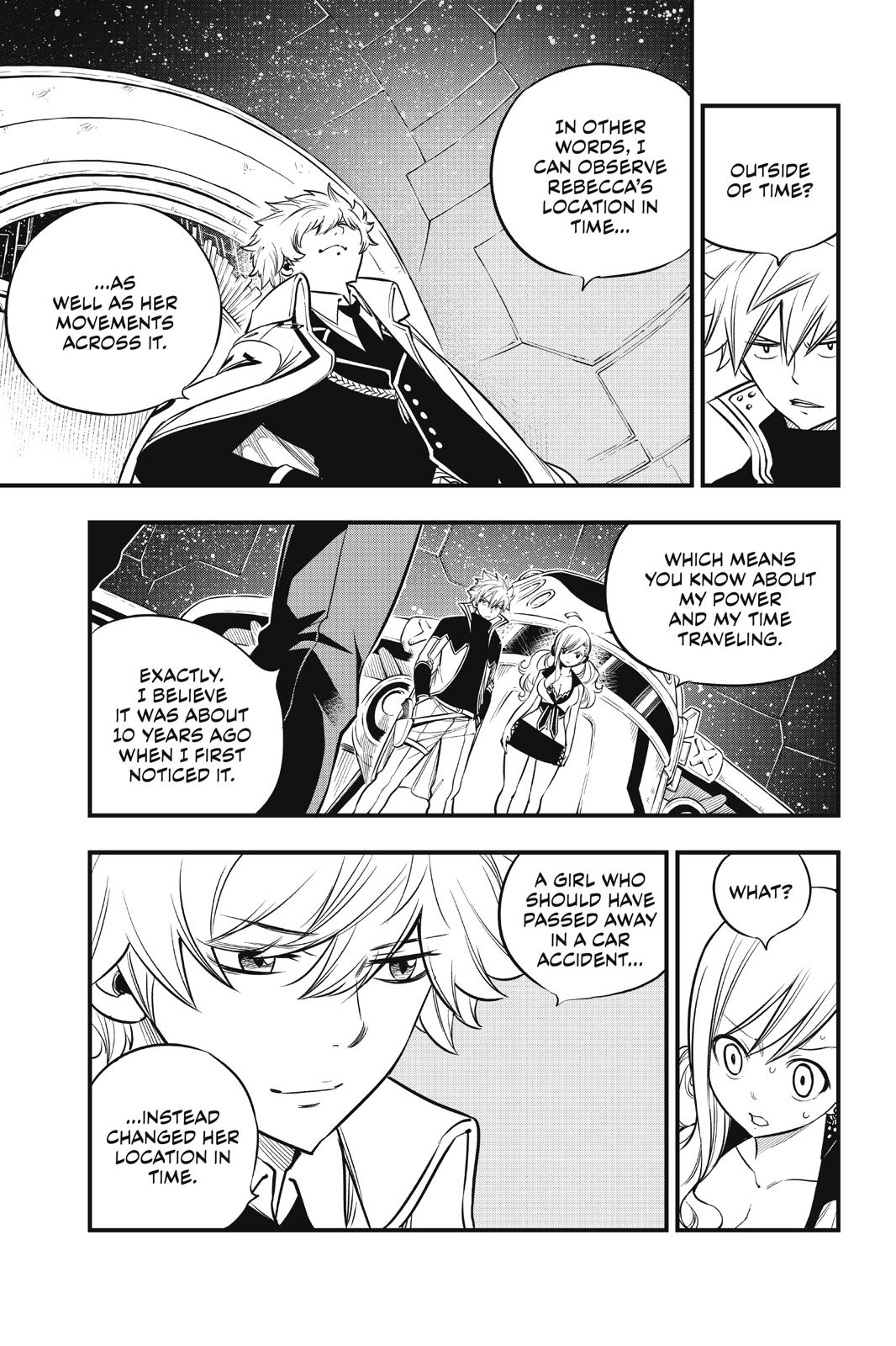 Eden's Zero Chapter 88 page 6 - Chapter 88