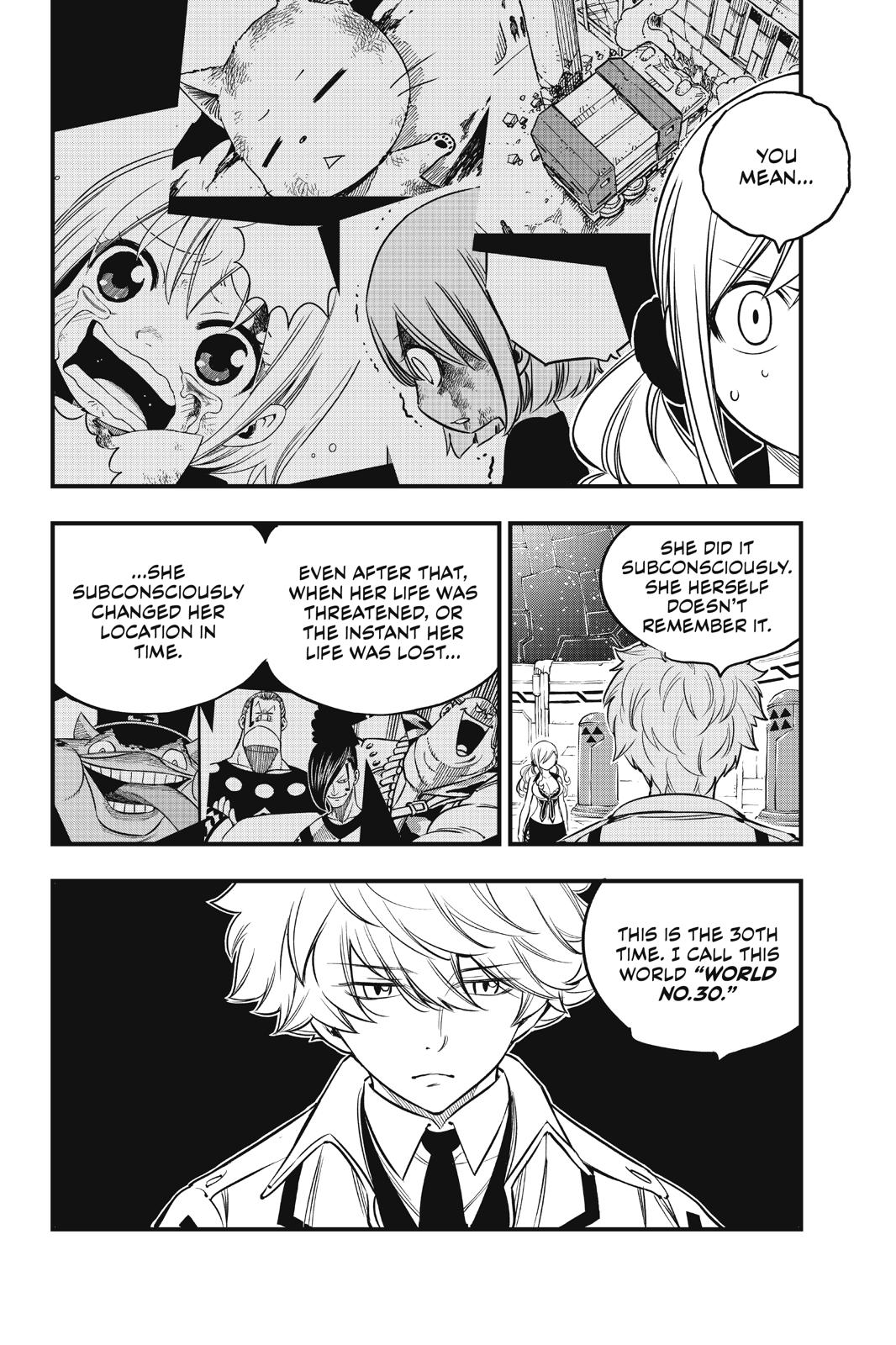 Eden's Zero Chapter 88 page 7 - Chapter 88