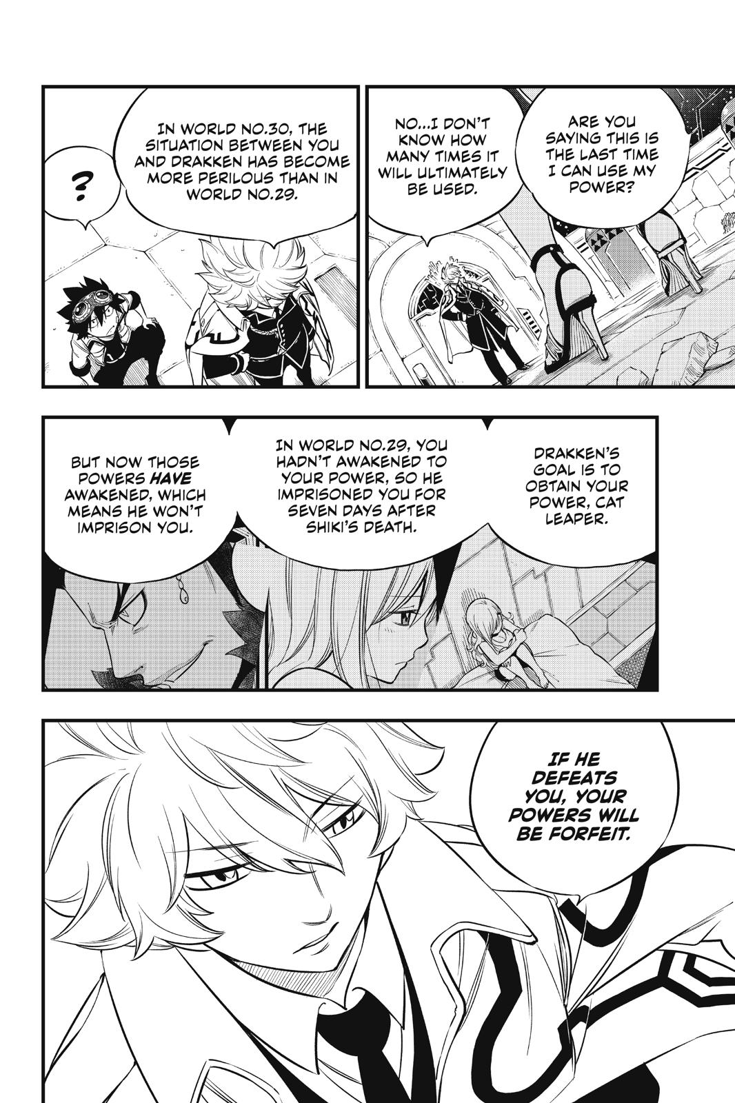 Eden's Zero Chapter 88 page 9 - Chapter 88