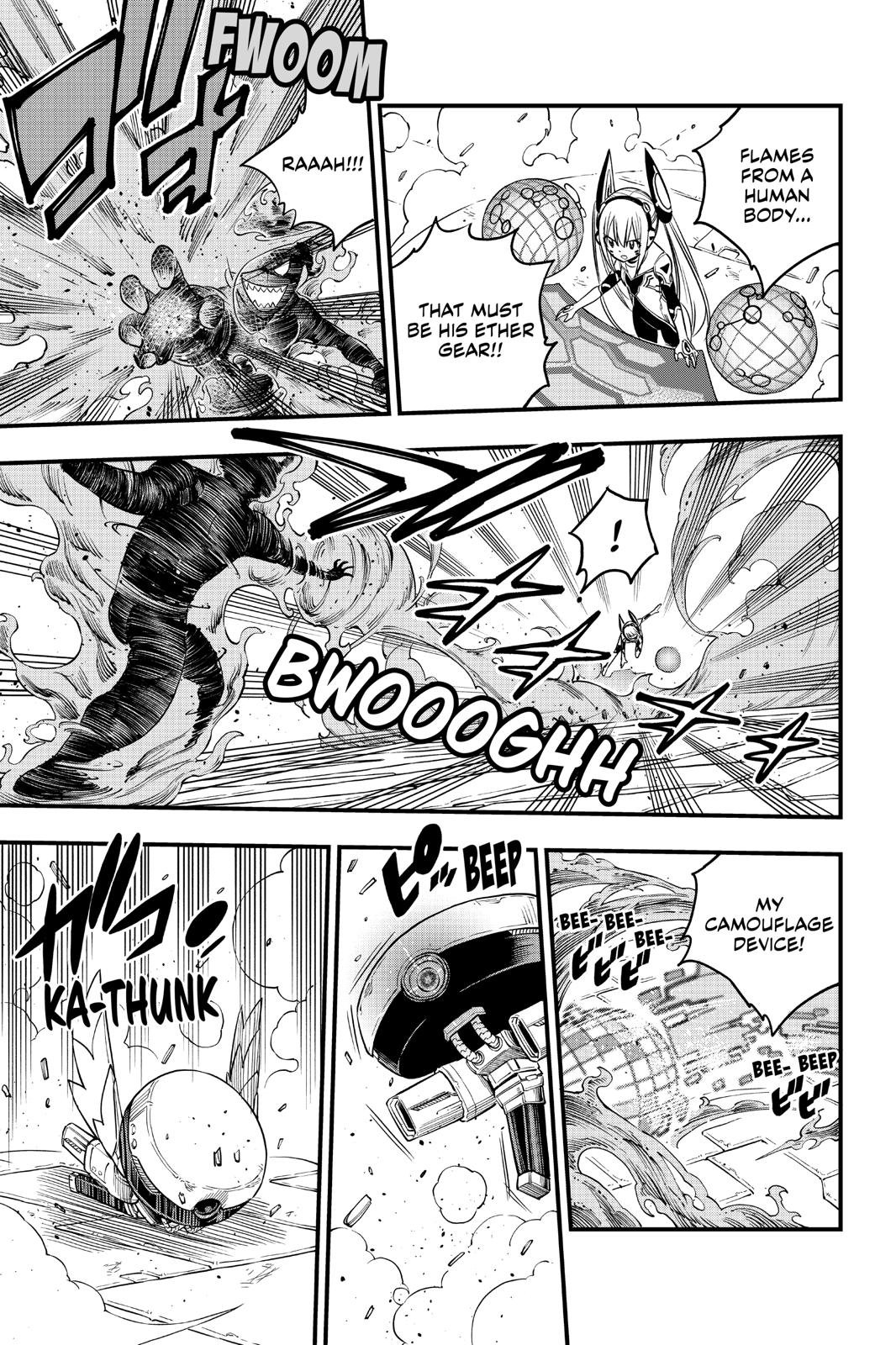Eden's Zero Chapter 89 page 10 - Chapter 89
