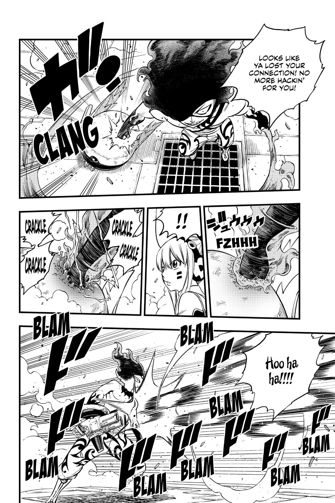 Eden's Zero Chapter 89 page 11 - Chapter 89