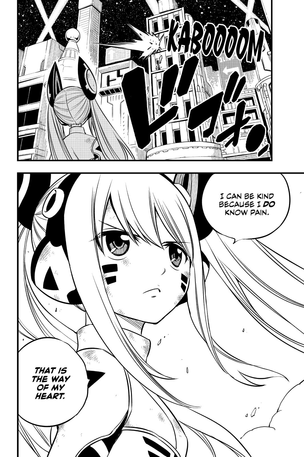 Eden's Zero Chapter 89 page 20 - Chapter 89
