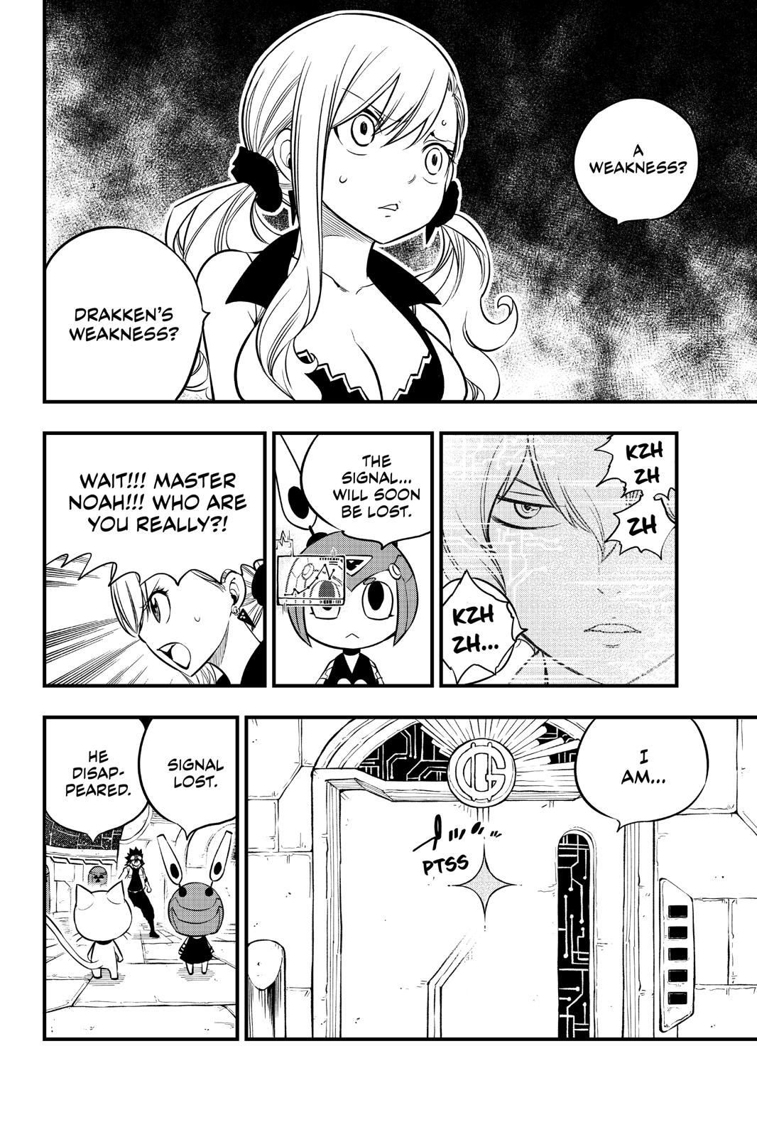 Eden's Zero Chapter 89 page 5 - Chapter 89