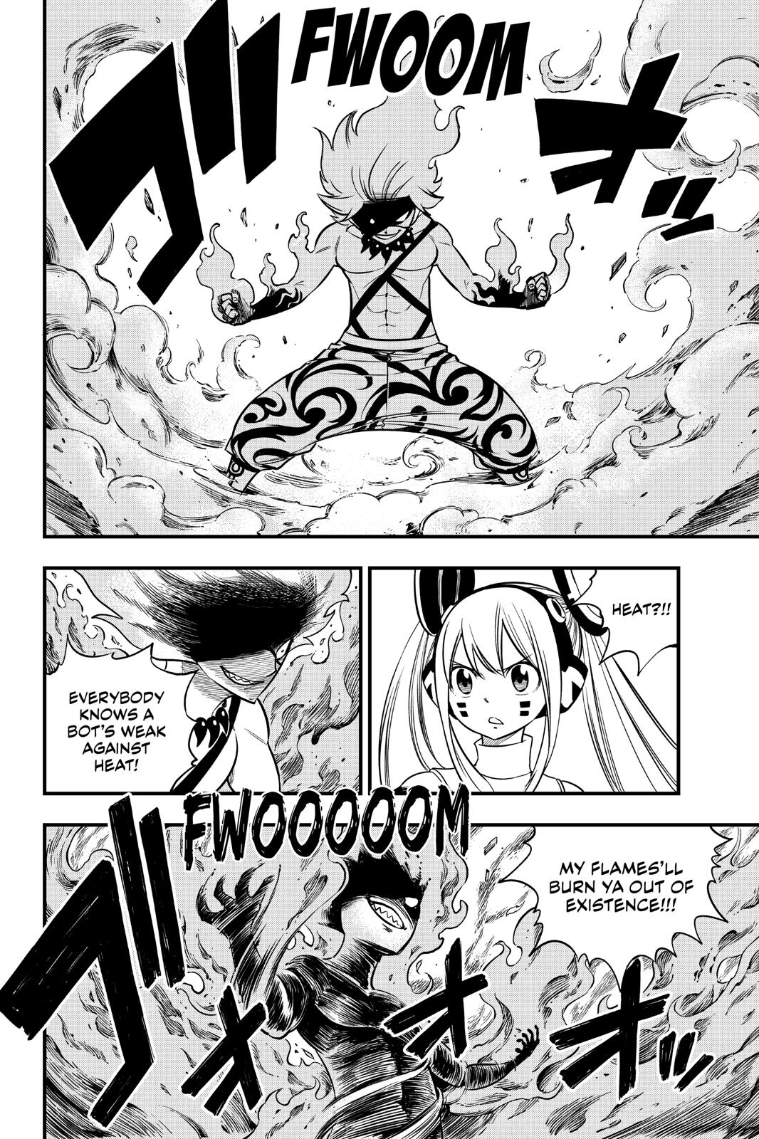 Eden's Zero Chapter 89 page 9 - Chapter 89