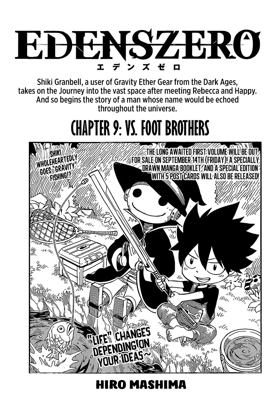 Eden's Zero Chapter 9 page 1 - Chapter 9: VS. Foot Brothers