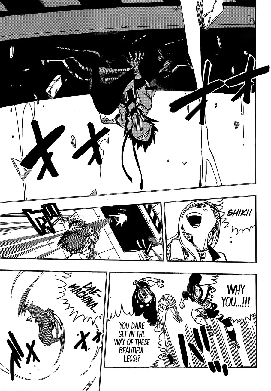 Eden's Zero Chapter 9 page 14 - Chapter 9: VS. Foot Brothers
