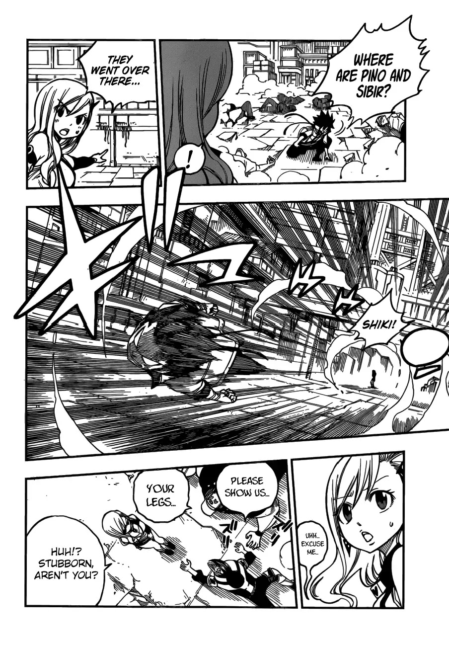 Eden's Zero Chapter 9 page 16 - Chapter 9: VS. Foot Brothers