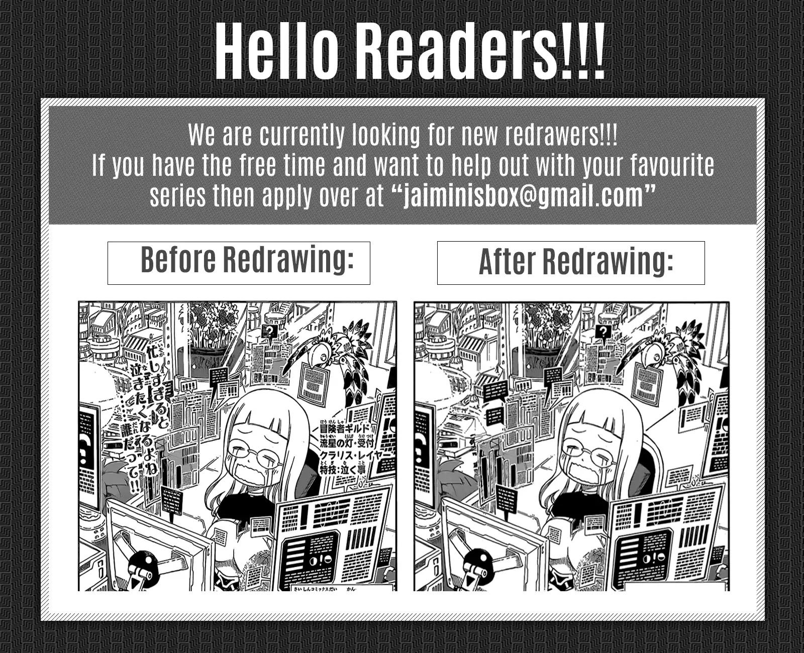 Eden's Zero Chapter 9 page 21 - Chapter 9: VS. Foot Brothers