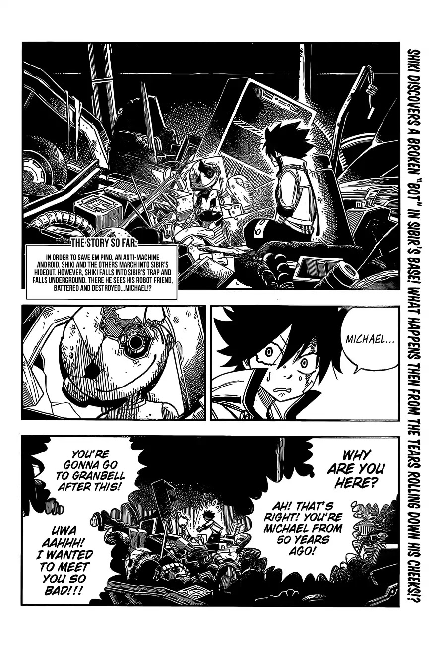 Eden's Zero Chapter 9 page 3 - Chapter 9: VS. Foot Brothers