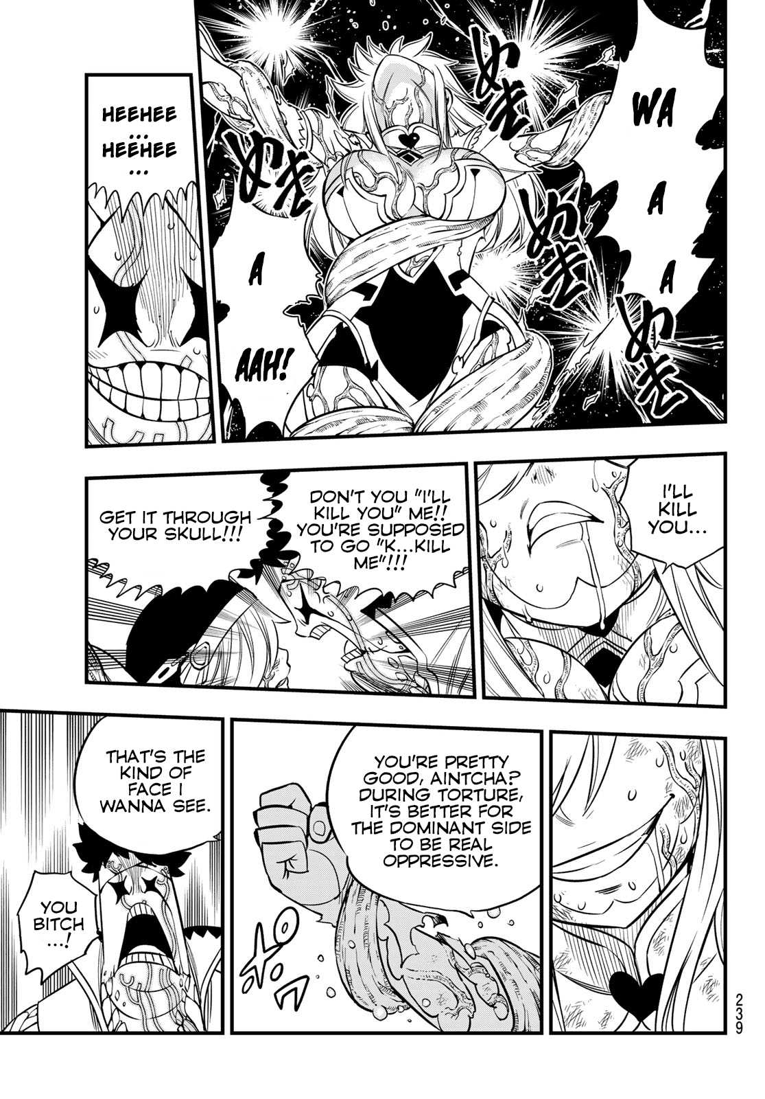 Eden's Zero Chapter 90 page 12 - Chapter 90: Sister vs. Daichi