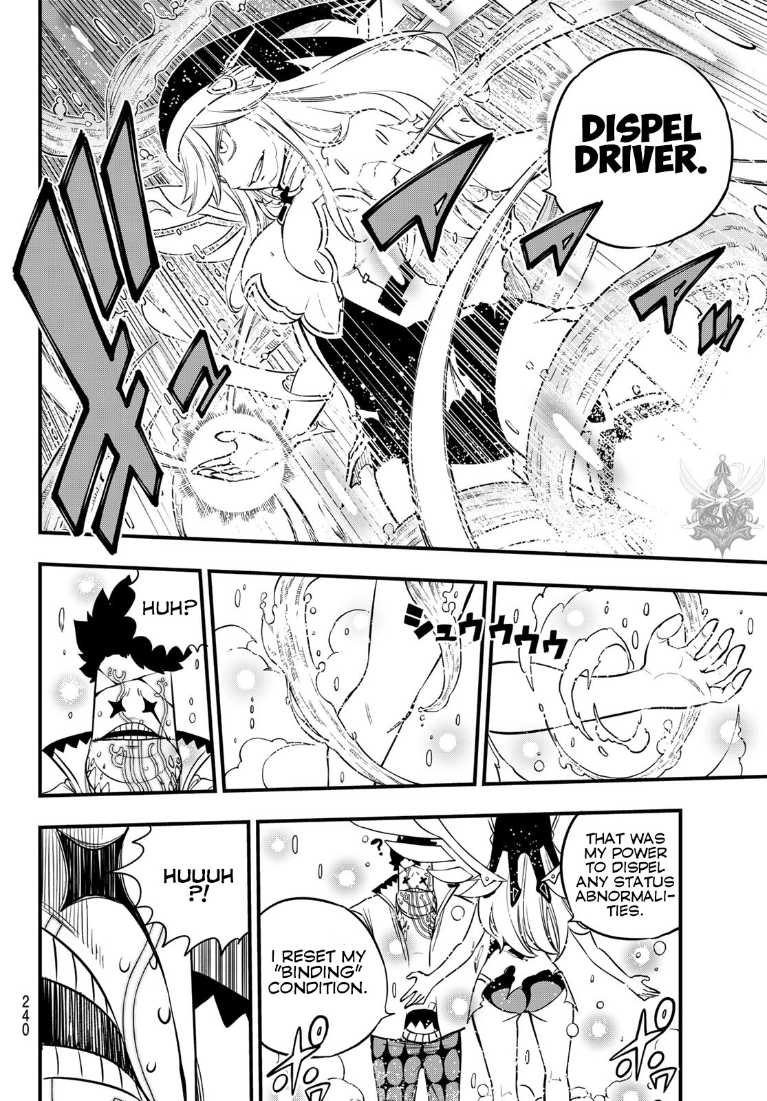 Eden's Zero Chapter 90 page 13 - Chapter 90: Sister vs. Daichi