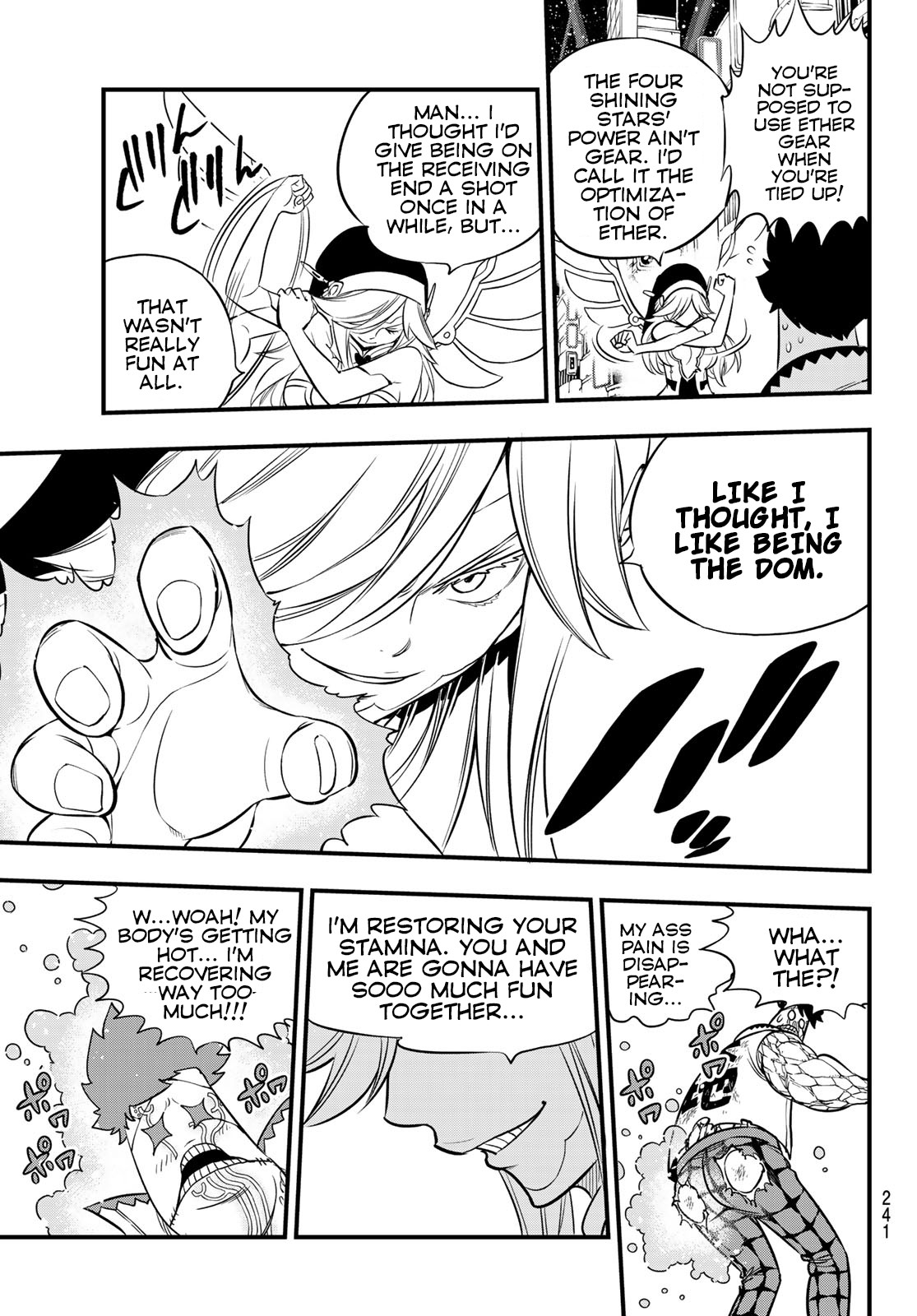 Eden's Zero Chapter 90 page 14 - Chapter 90: Sister vs. Daichi