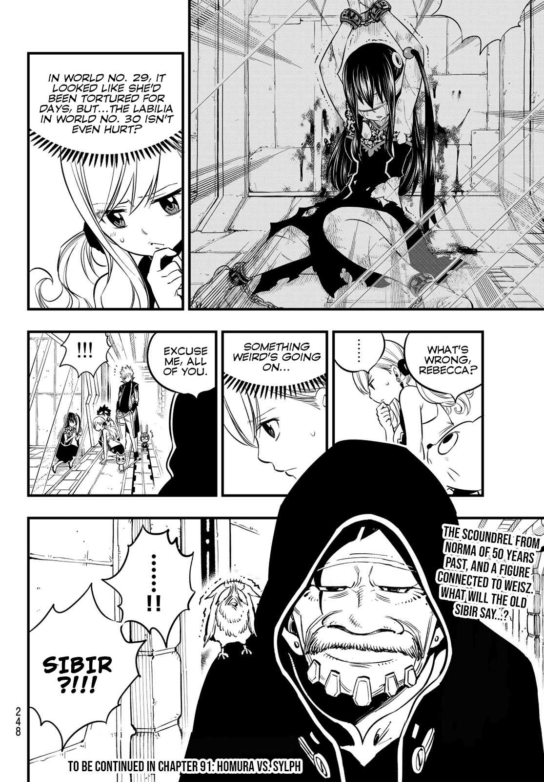 Eden's Zero Chapter 90 page 20 - Chapter 90: Sister vs. Daichi
