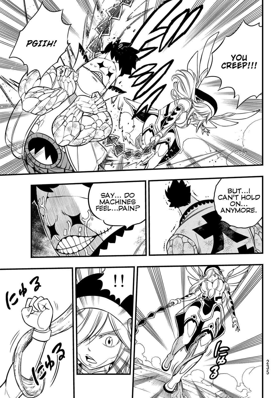 Eden's Zero Chapter 90 page 8 - Chapter 90: Sister vs. Daichi