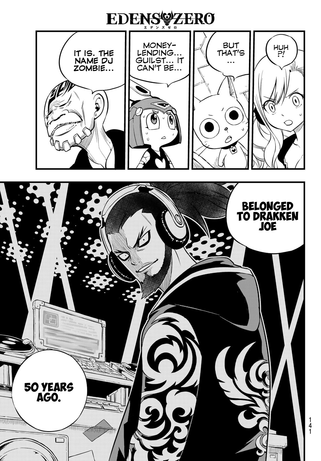 Eden's Zero Chapter 91 page 14 - Chapter 91: Homura vs. Sylph