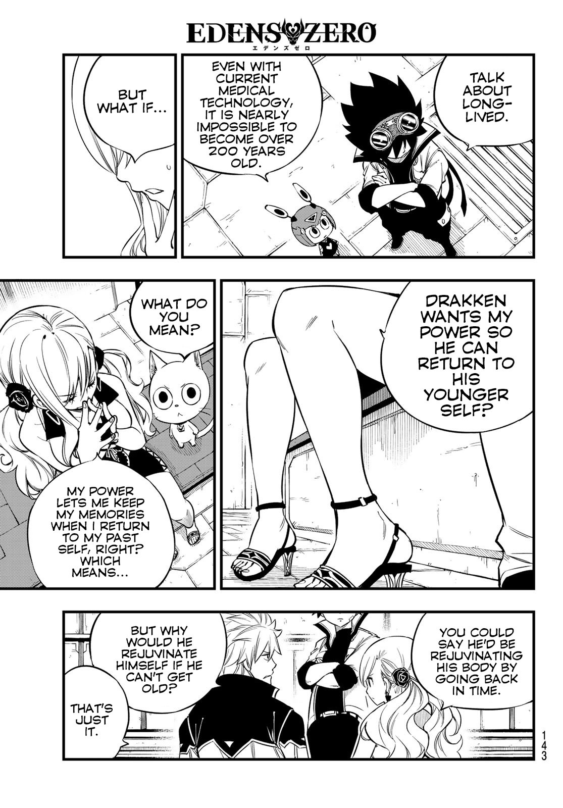 Eden's Zero Chapter 91 page 16 - Chapter 91: Homura vs. Sylph