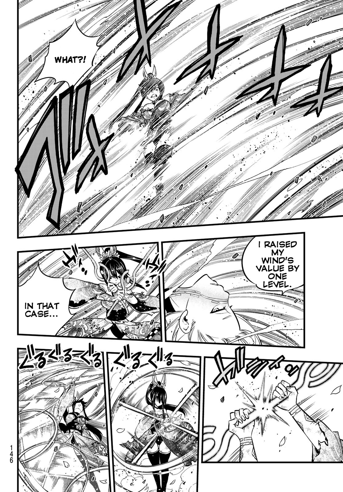 Eden's Zero Chapter 91 page 19 - Chapter 91: Homura vs. Sylph
