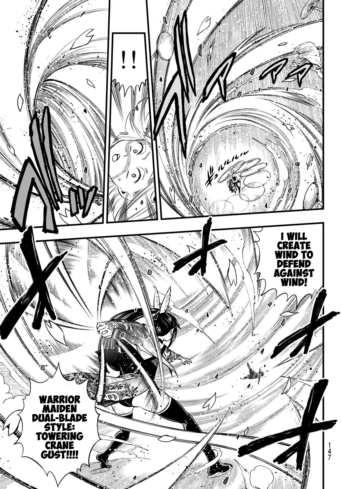 Eden's Zero Chapter 91 page 20 - Chapter 91: Homura vs. Sylph
