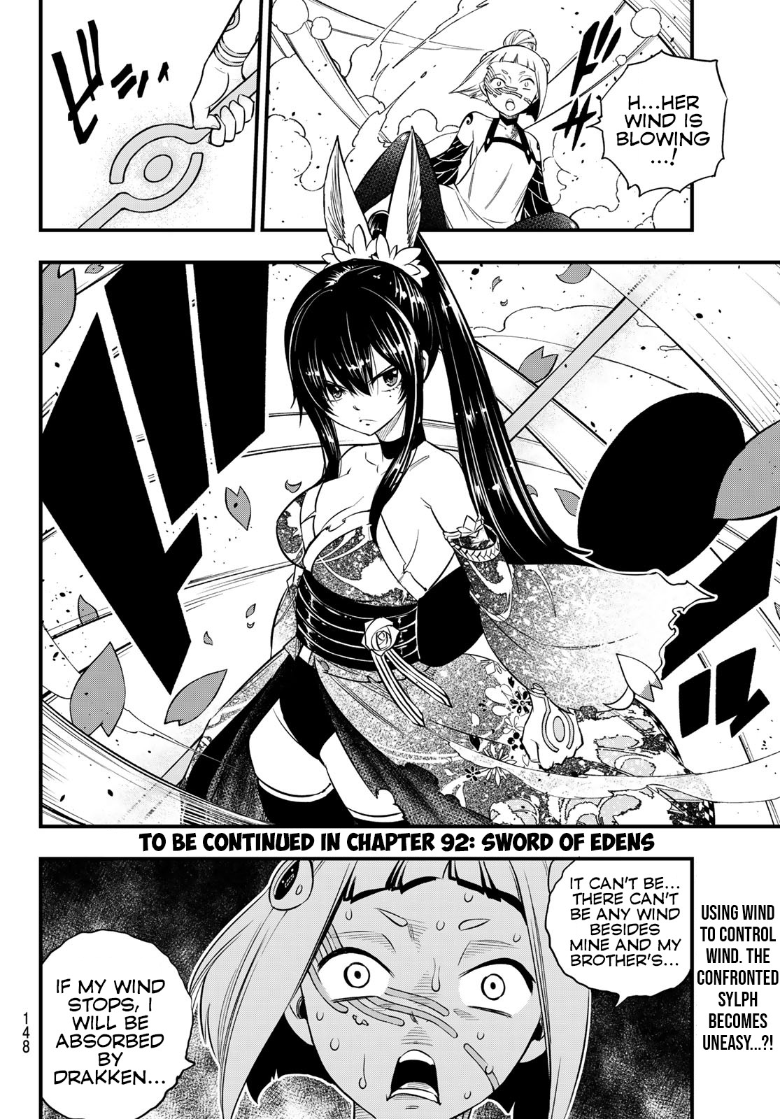 Eden's Zero Chapter 91 page 21 - Chapter 91: Homura vs. Sylph