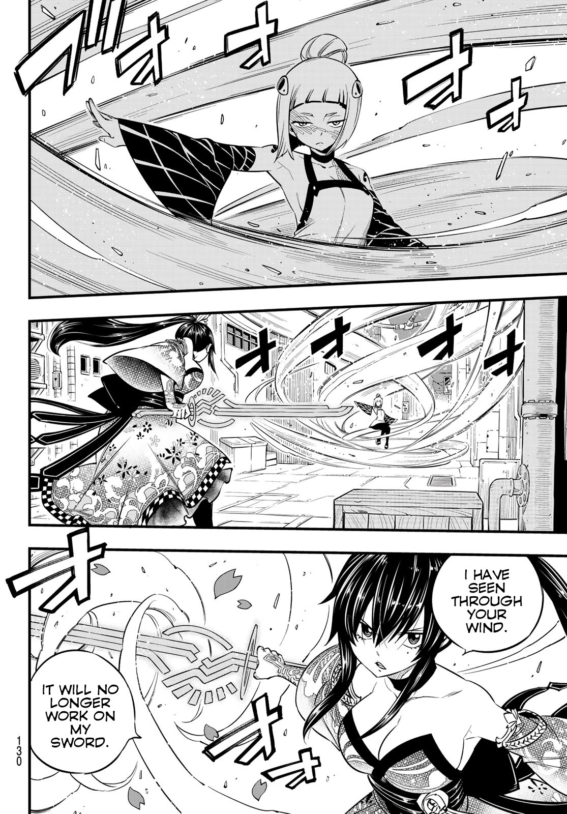 Eden's Zero Chapter 91 page 3 - Chapter 91: Homura vs. Sylph