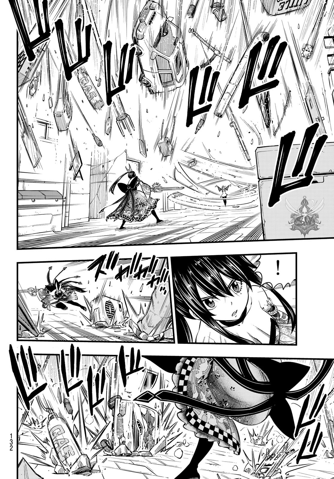 Eden's Zero Chapter 91 page 5 - Chapter 91: Homura vs. Sylph