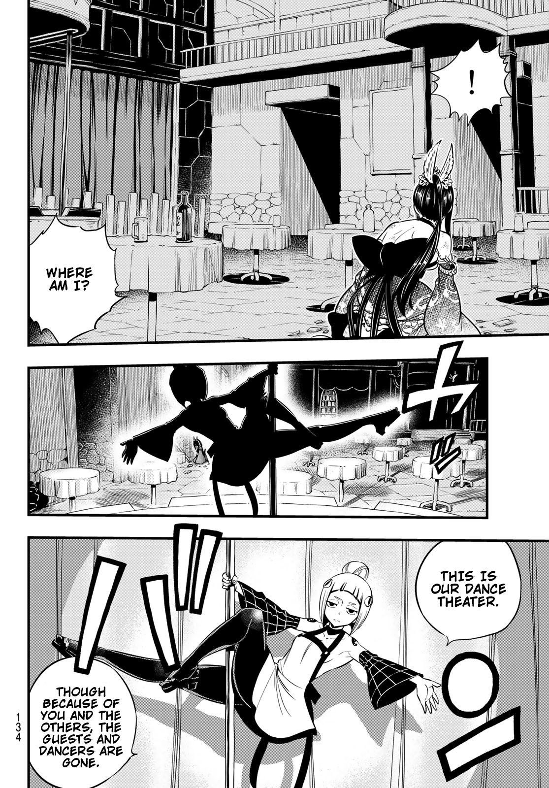 Eden's Zero Chapter 91 page 7 - Chapter 91: Homura vs. Sylph