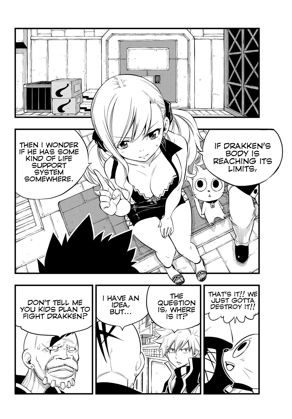 Eden's Zero Chapter 92 page 17 - Chapter 92: Sword of Edens